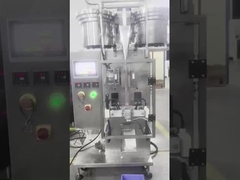 Machine à emballer des disques à double vibration automatique