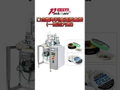 Machine d'emballage SNUS