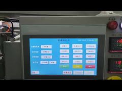 Système de machine d'emballage de nourriture et de granulés à grande vitesse